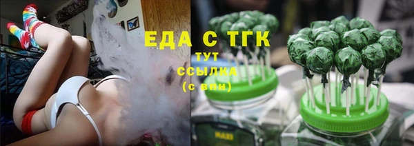 мдпв Волосово