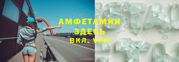 мдпв Волосово