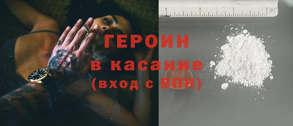 мдпв Волосово