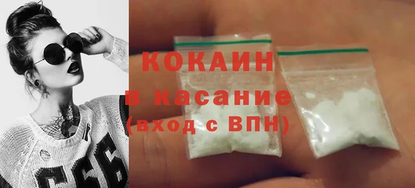 бошки Володарск