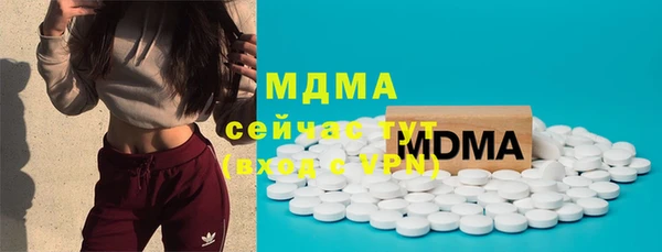 мдпв Волосово