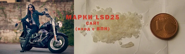 мдпв Волосово