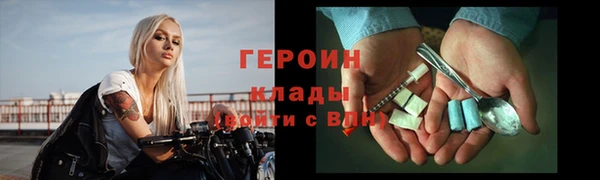 мдпв Волосово