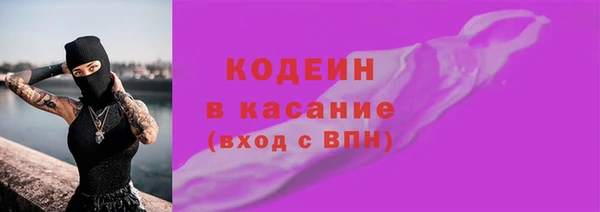 мдпв Волосово