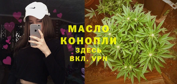 бошки Володарск