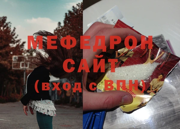 бошки Володарск