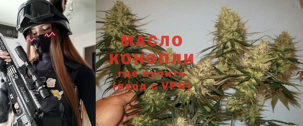 MDMA Premium VHQ Волоколамск
