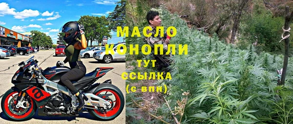 мдпв Волосово