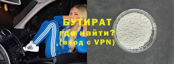 ПСИЛОЦИБИНОВЫЕ ГРИБЫ Вяземский