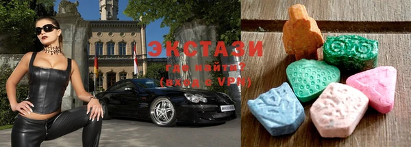 кристаллы Вязники