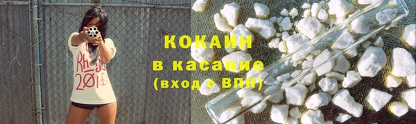 бошки Володарск