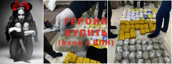 ПСИЛОЦИБИНОВЫЕ ГРИБЫ Вяземский