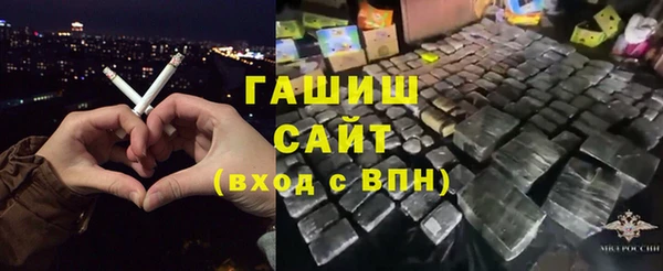 ПСИЛОЦИБИНОВЫЕ ГРИБЫ Вяземский