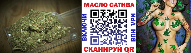где найти наркотики  Псков  Дистиллят ТГК жижа 