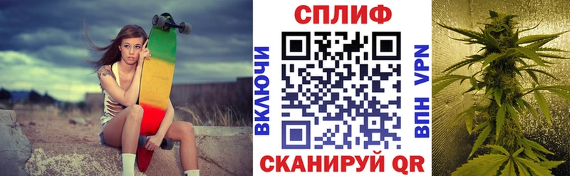 Бошки марихуана гибрид Псков